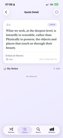 ZhiQu Screenshot 2 of 9