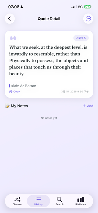 ZhiQu Screenshot 2 of 9