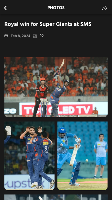Lucknow Super Giants Screenshot