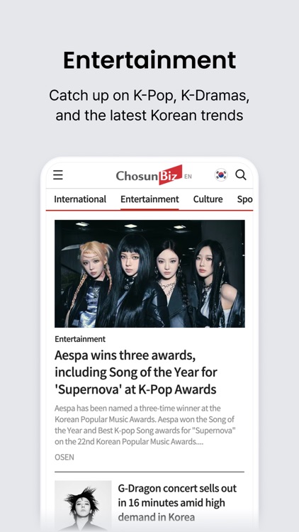 Chosunbiz EN screenshot-5