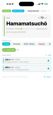 Nextation Screenshot 3 of 3