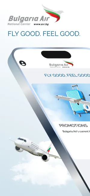 Bulgaria Air screenshot 1