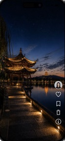 Fliply: Photo Shuffle screenshot