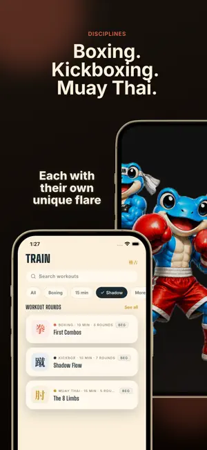 Fighting Frog - Boxing Coach screenshot 4
