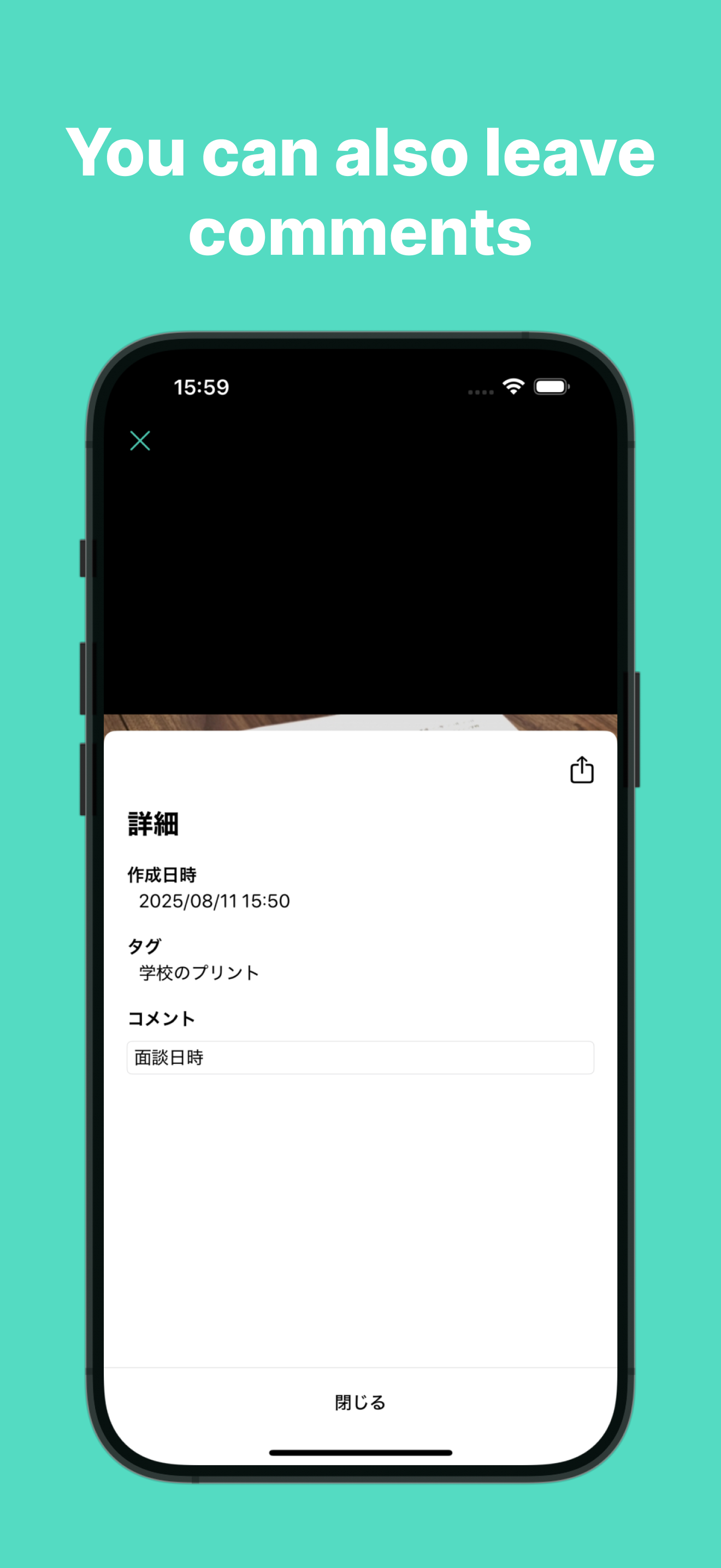 SnapMemo - Organize photo memo screenshot 4