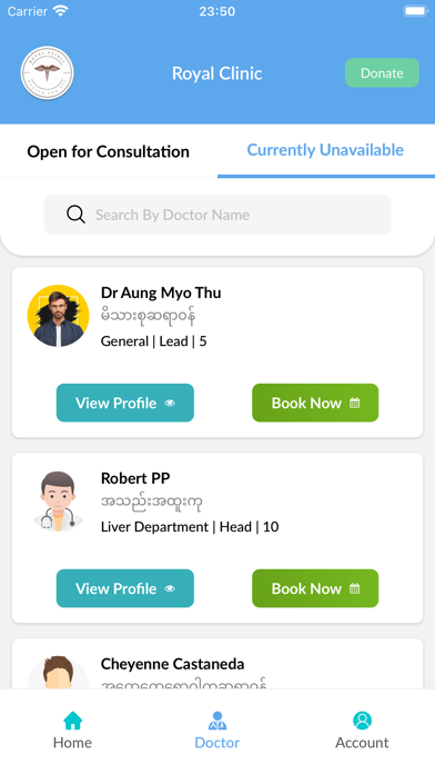 Royal Clinic Screenshot