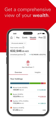 HSBC UAE iPhone screenshot 4