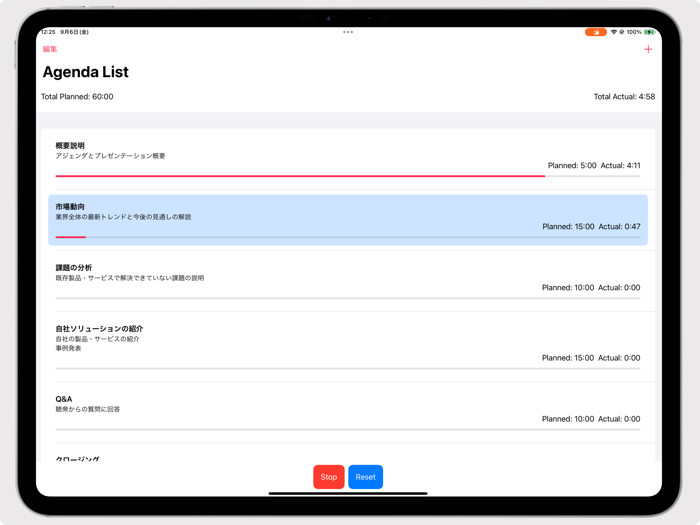 Time Keeper with Progress