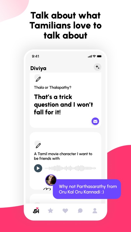 Anbe - Date The Tamil Way