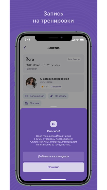 CDC CREATIVE DANCE CENTER