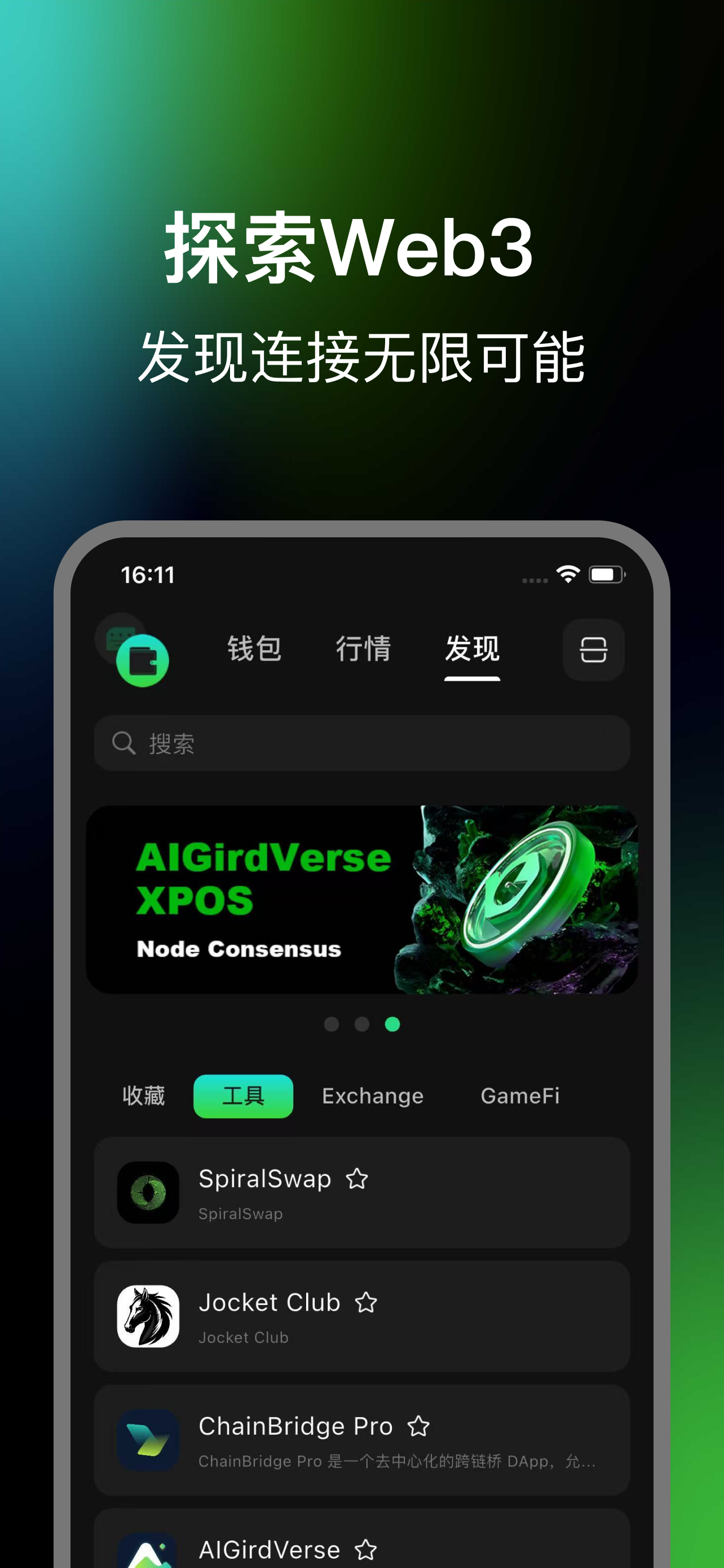 Zeno Turtle screenshot 2