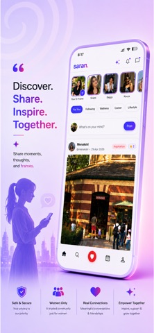 saran. screenshot
