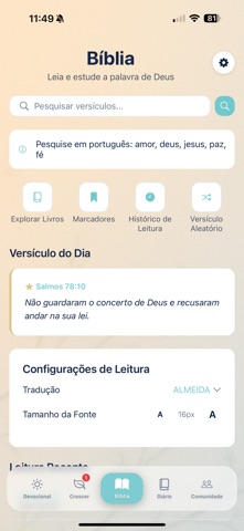 Ca.Fé screenshot