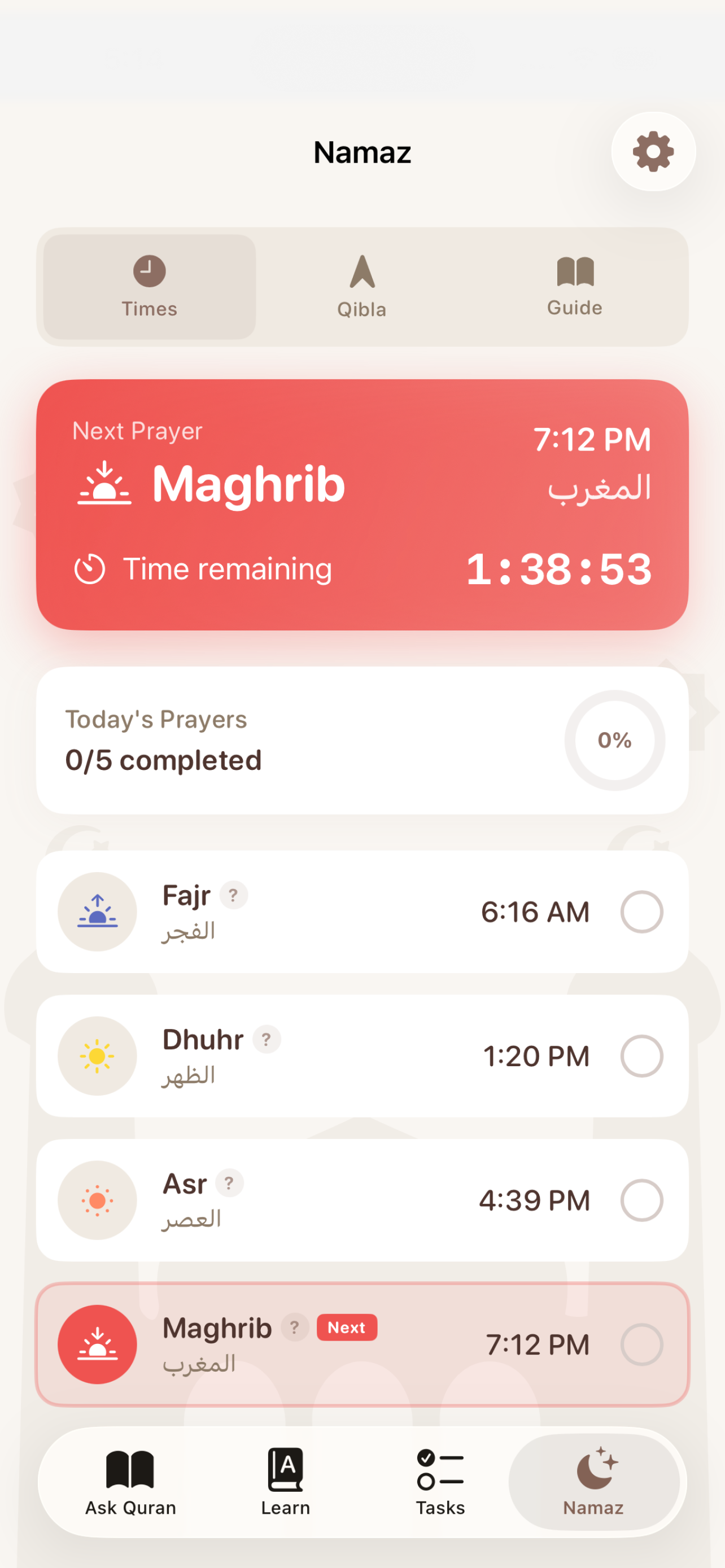 Quran AI (Aql & Iman) screenshot 4