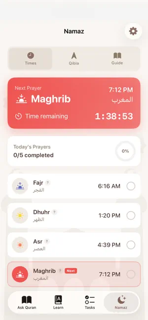 Quran AI (Aql & Iman) screenshot 4