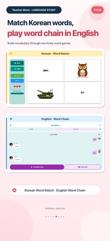 Teacher Moon: Learn Languages Screenshot 5 of 8