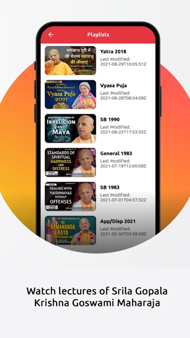 Gopal Krishna Goswami Maharaja iPhone screenshot 5 - Reference app