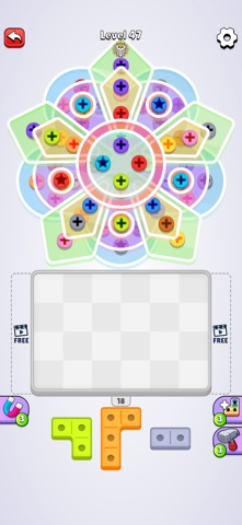 Screw Blocks Screenshot 6 of 7