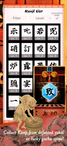 WamojiSword Screenshot 7 of 7