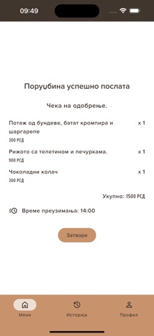 KOD ŠEFA Mirijevo screenshot