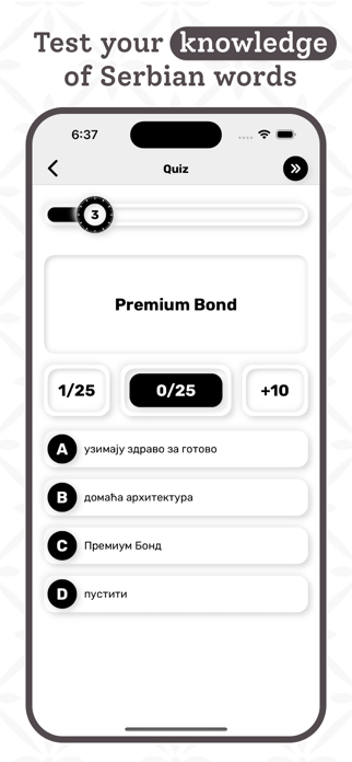 Serbian Dictionary Screenshot 5 of 8