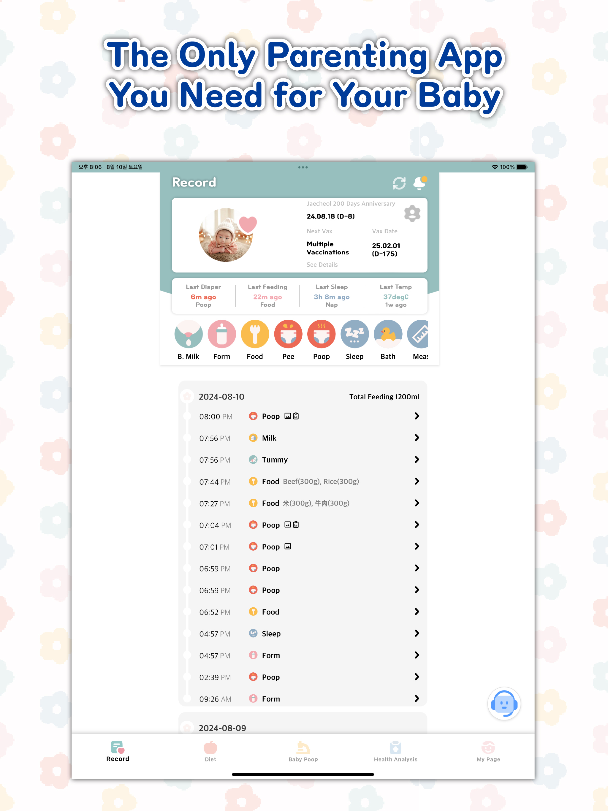BebeSnap: Baby Health Care App screenshot 6