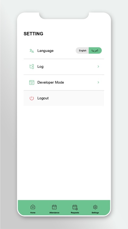 AicTime screenshot-4