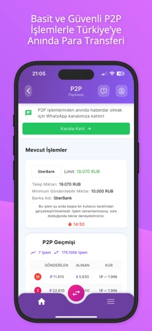 Paykiazo screenshot