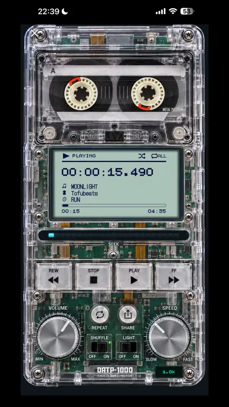Rokkaku Music Player screenshot 7 of 10