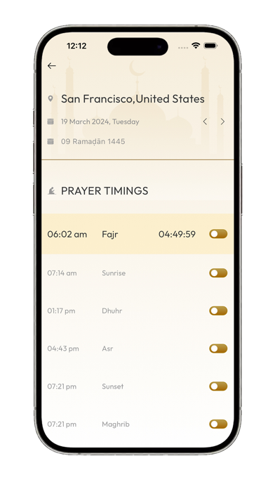 The Quran GPT Screenshot