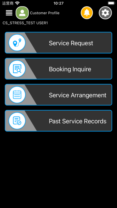 Rehabus ICOMS Screenshot