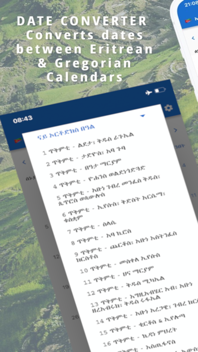 Eritrean Calendar - Tigrinya Screenshot