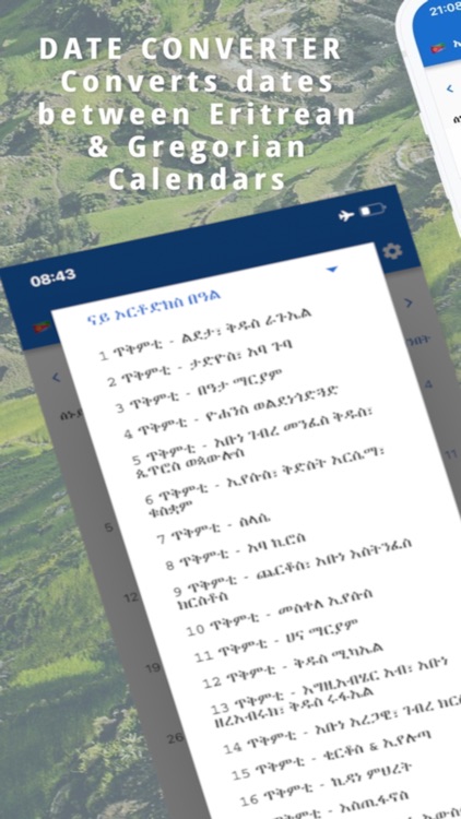 Eritrean Calendar - Tigrinya screenshot-3