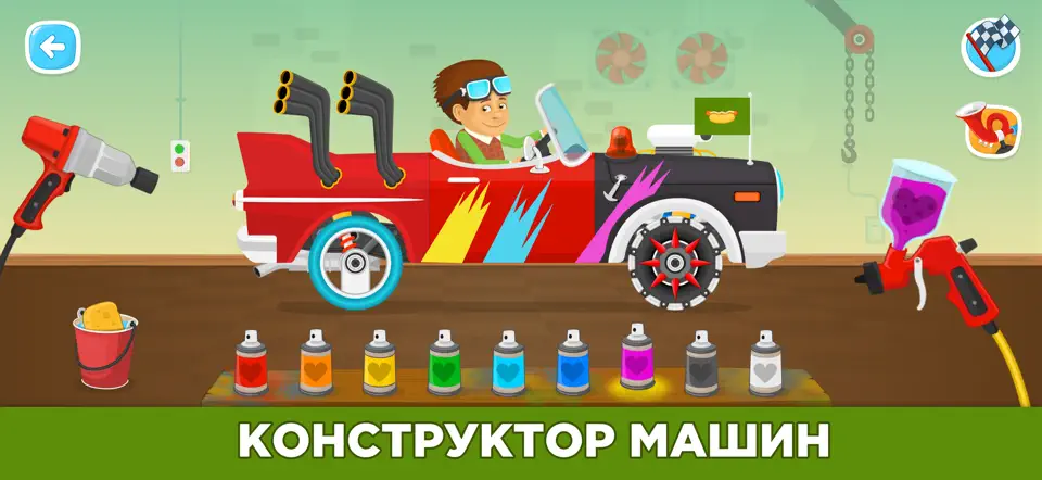 Скриншот Машинки и гонки для детей 2-5 на iPhone 3