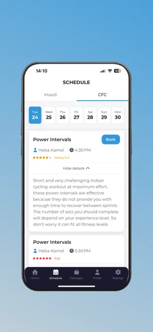 Power Ride Sports screenshot 3