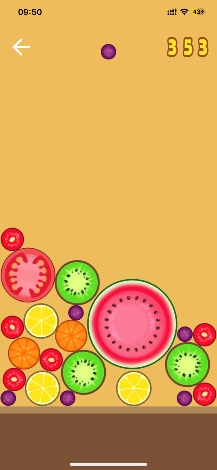 经典怀旧掌机方块小游戏 - 俄罗斯益智方块 screenshot 2