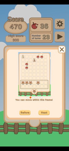 Ringo 游戏 - RibertaGames screenshot