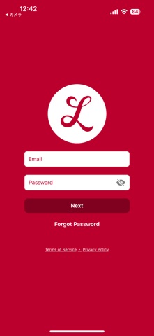 LuxBridge Concierge screenshot