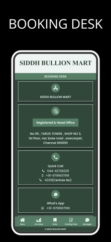 Siddh Bullion Mart screenshot