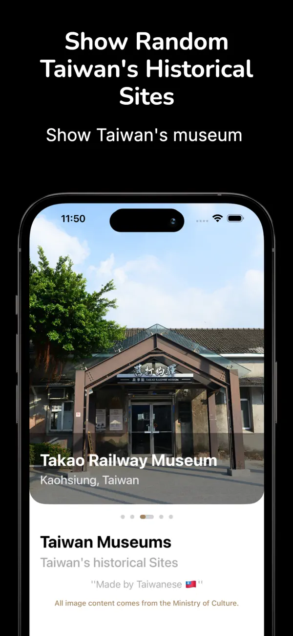 Screenshot #1 pour Taiwan Museum
