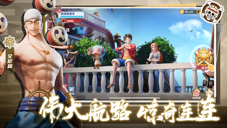 无限英雄：五皇崛起