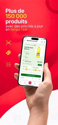 FidlyApp screenshot