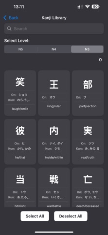 Memory Kanji Screenshot 6 of 6