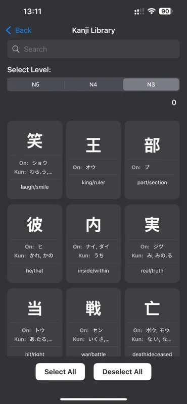 Memory Kanji screenshot 6 of 6