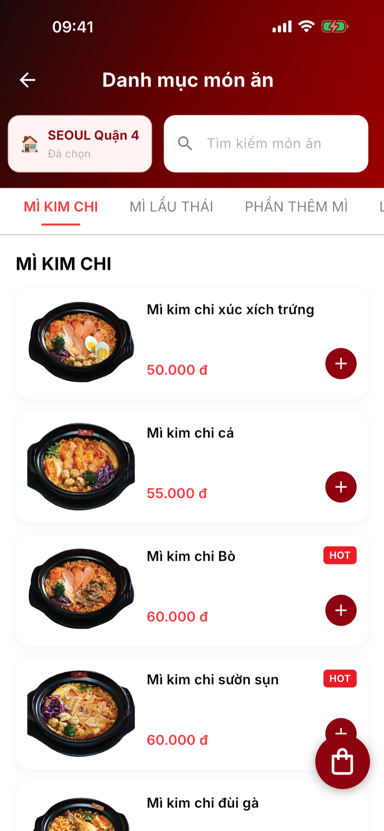Screenshot 7 of Vua Mì Cay SEOUL