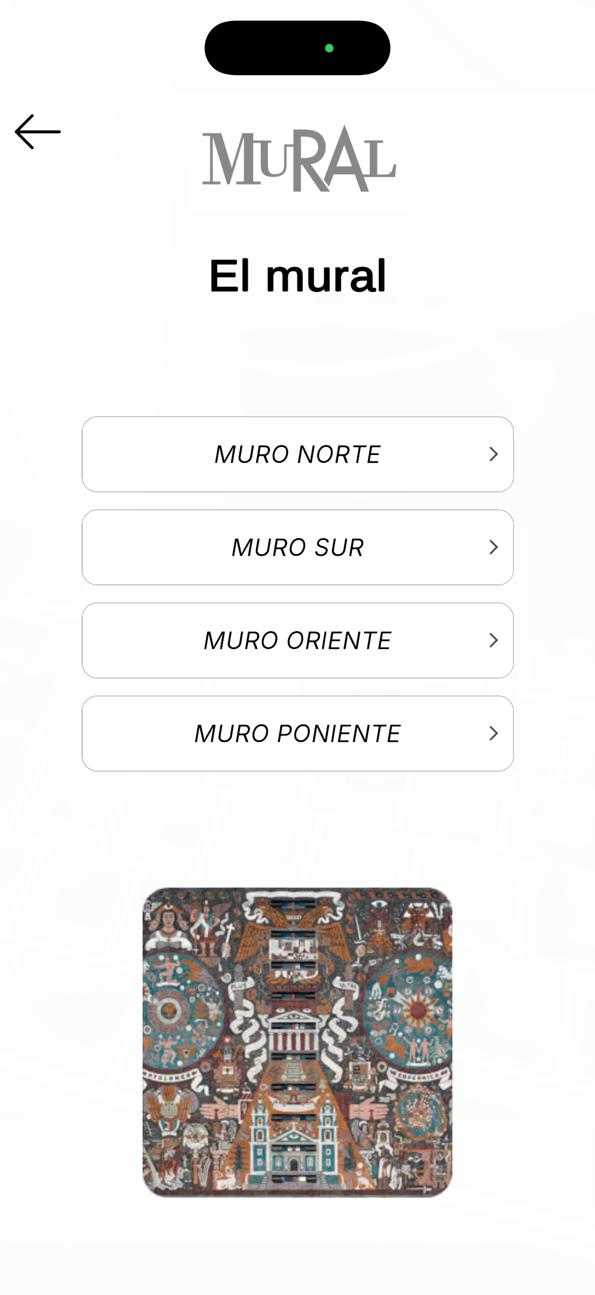 Biblioteca Central UNAM screenshot 4
