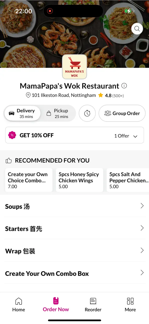 Screenshot #2 pour MamaPapa's Wok Restaurant