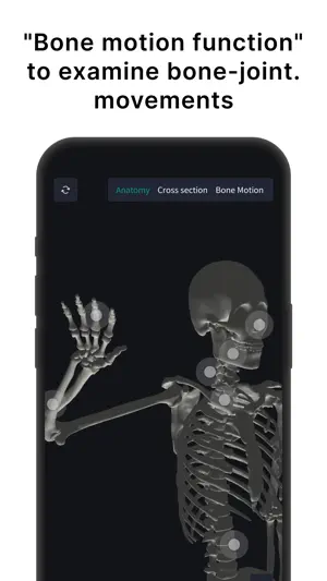 teamLab Body Pro 3d anatomy screenshot 3