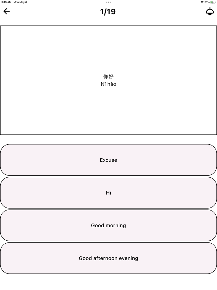 EasyChinese - Flashcard  Quiz