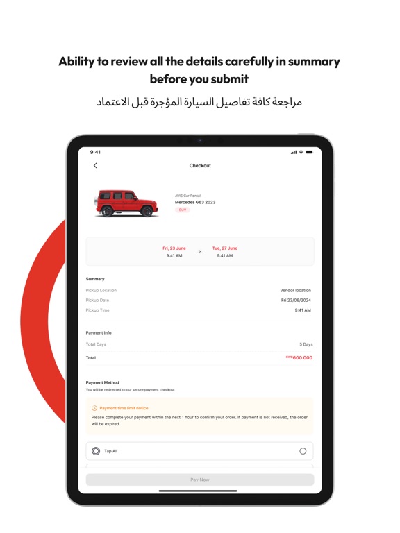Gear Car Rental iPad screenshot 9 - Travel app